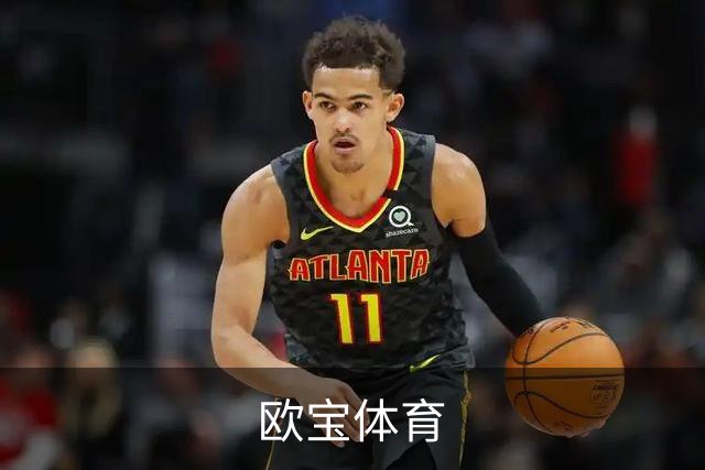 欧宝体育公司介绍图片